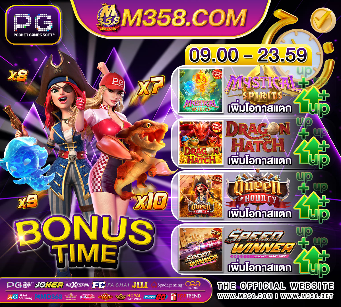 wm casino betเกม ออนไลน์ 99999999 games for free